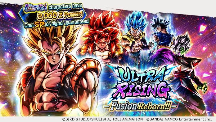 New Summon Released in Dragon Ball Legends! ULTRA Super Gogeta Joins the Fight!!